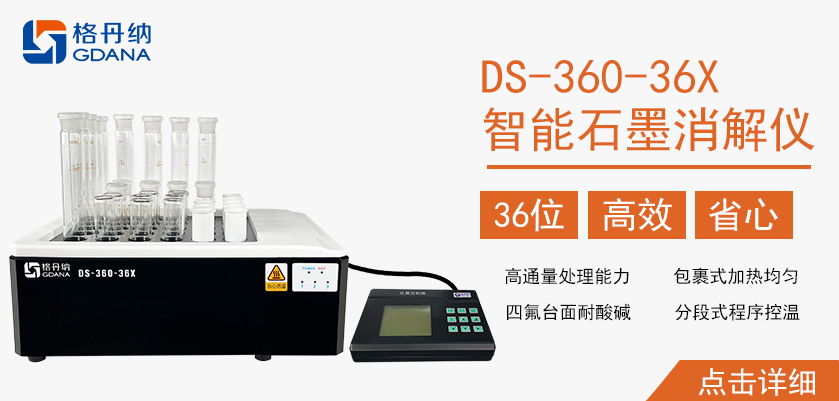 http://www.3pillarprotein.com/item/detail/27