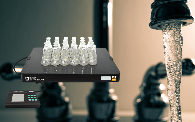 陶瓷加熱板在水樣消解中的應用優(yōu)勢